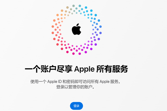 长武iPhone维修中心分享iPhone下载应用时重复提示输入账户密码怎么办 