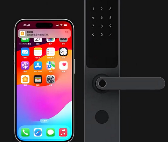 长武iPhone维修站分享在iPhone上使用家庭钥匙开启智能门锁 
