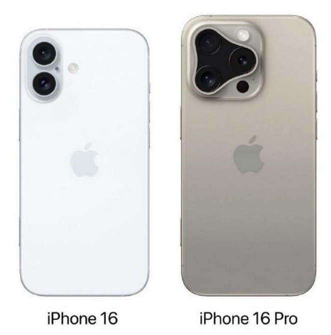 长武苹果16维修网点分享iPhone16系列提升明显吗 