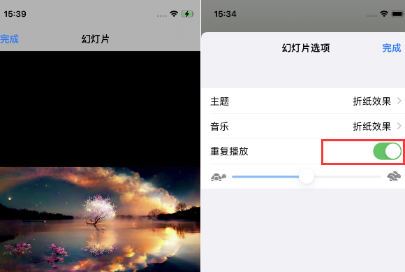 长武苹果14维修店分享iPhone14相册视频如何循环播放