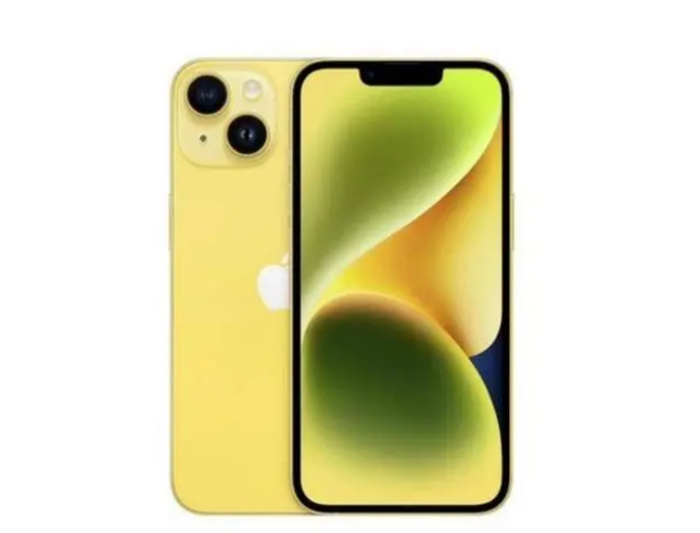 长武苹果维修分享:黄色版iPhone14配置和普通版有不同吗? 