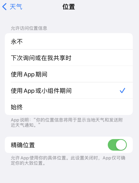 长武苹果服务网点分享你会去哪购买iPhone手机？如何鉴别真假 iPhone？ 