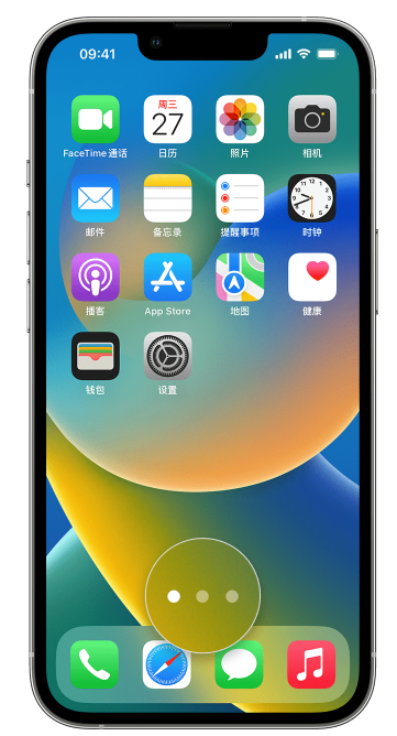 长武苹果手机维修分享iPhone 已安装的应用不见了怎么办 