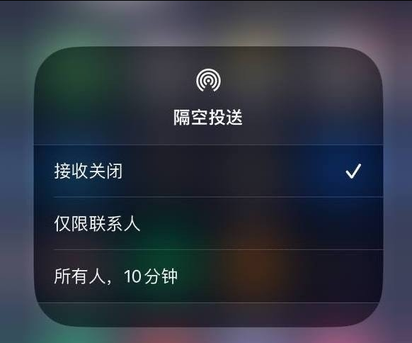 长武苹果手机维修分享iOS 16.1.1 正式版修复了哪些问题 