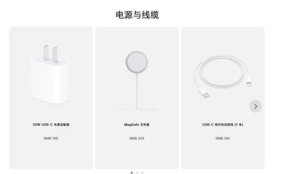 长武苹果手机维修分享相比iPhone 14，iPhone 15有哪些变化和改进 