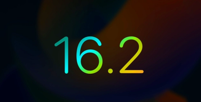 长武苹果手机维修分享iOS16.2 正式版什么时候发布 