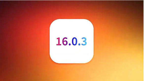 长武苹果手机维修分享iOS16.0.3正式版值得更新吗 
