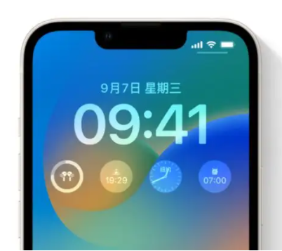 长武苹果手机维修分享iOS16锁屏时间字体修改教程 