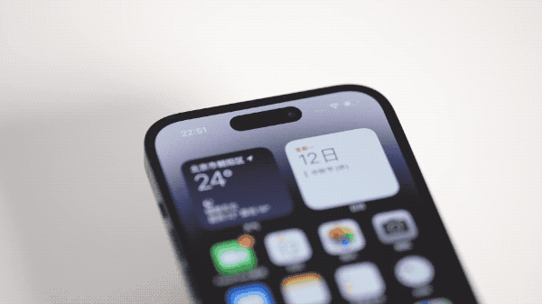 长武苹果14维修分享如何告诉别人你换了iPhone 14 Pro 
