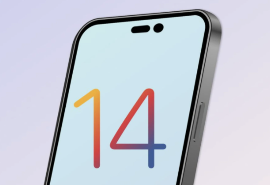 长武苹果14维修分享苹果iPhone14最快什么时候可以到手 