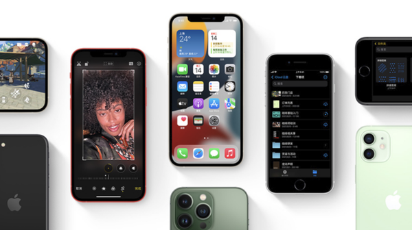 长武苹果手机维修分享iPhone14Pro涨价吗 