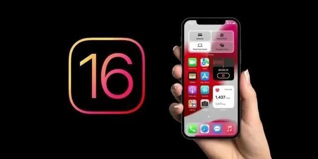长武苹果手机维修分享旧iPhone升级iOS 16后哪些功能不能用 