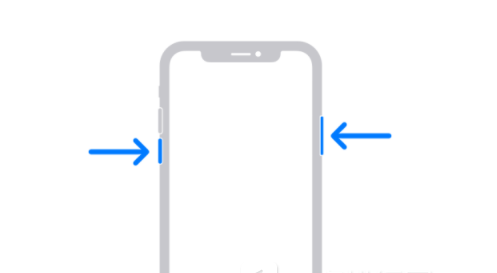 长武苹果13维修分享iPhone13屏幕失灵怎么办 