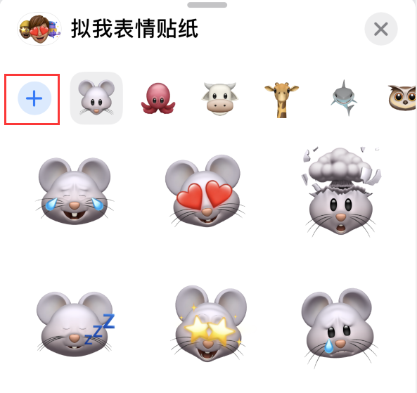 长武苹果手机维修分享iPhone 12 小技巧 