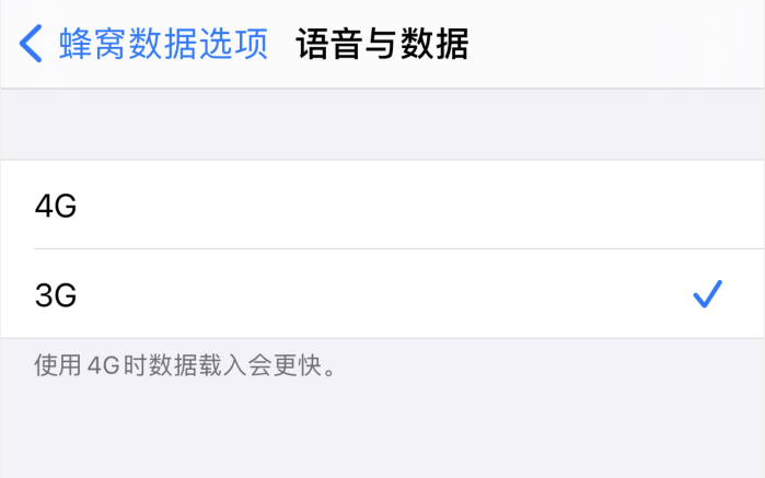 长武苹果手机维修分享iPhone 更新系统后找不到“个人热点”选项怎么办 