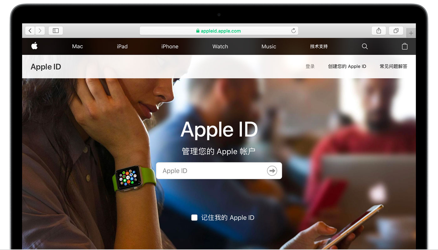 长武苹果手机维修分享iPhone 用户需注意 