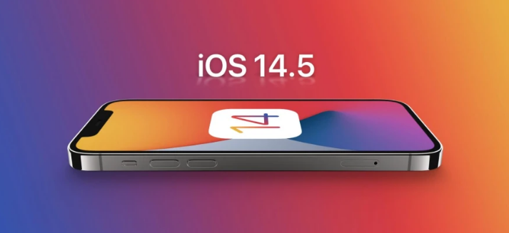 长武苹果手机维修分享谈谈iOS14.5正式版的使用感受 