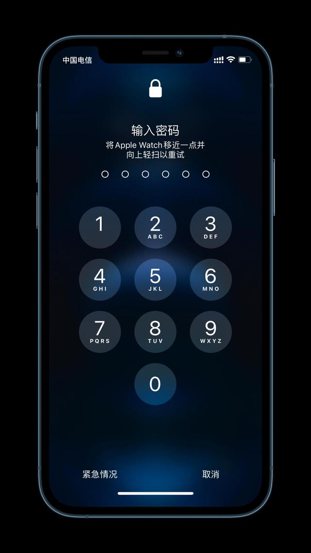 长武苹果手机维修分享Apple Watch解锁iPhone功能效果怎么样 