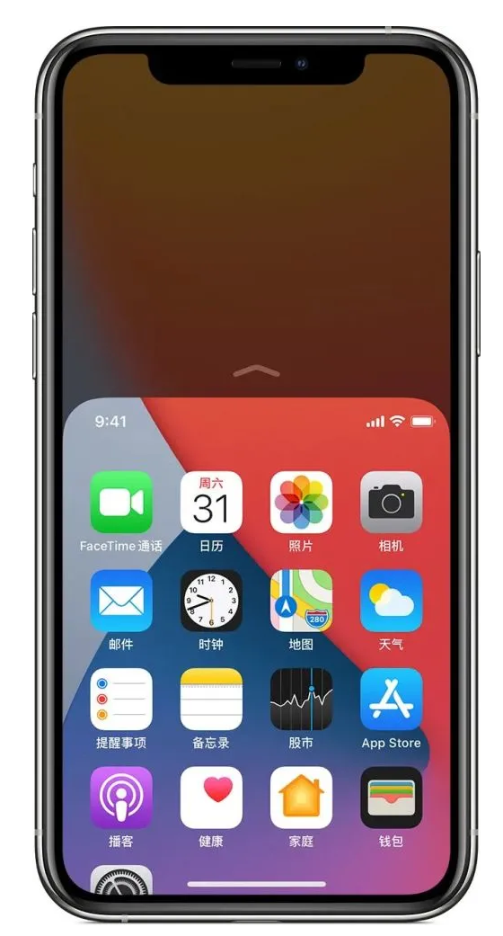 长武苹果手机维修分享iPhone 12单手点按屏幕使用方法 