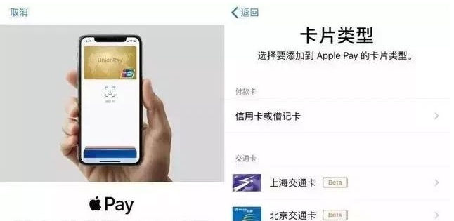长武苹果手机维修分享iPhone12 手机NFC使用方法 