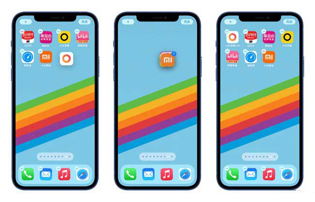 长武苹果手机维修分享iPhone 12如何批量移动 App 图标 