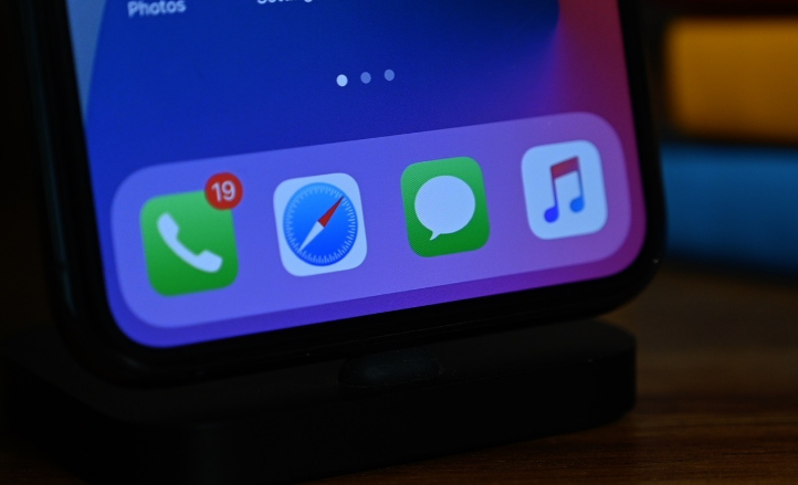 长武苹果手机维修分享iOS 14信息缺少通知提醒怎么解决 