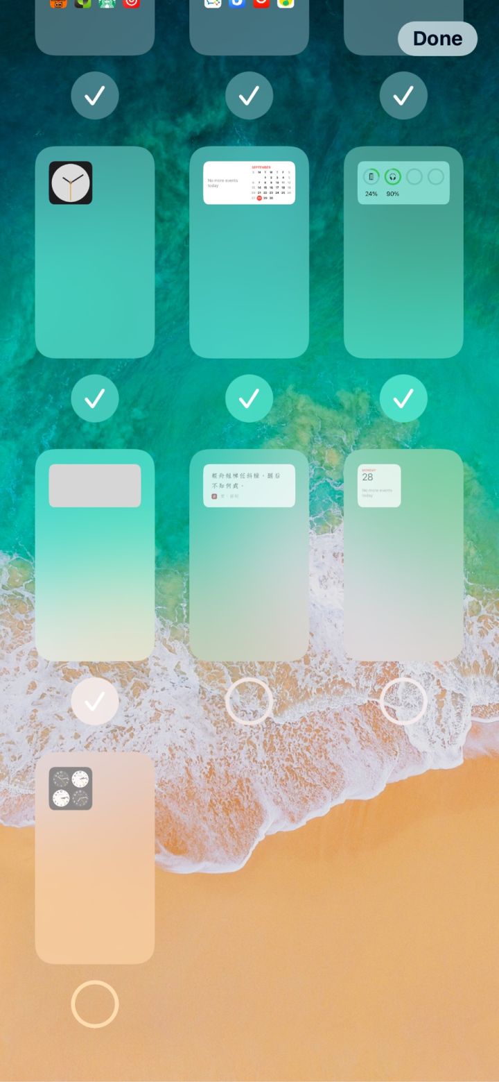 长武苹果手机维修分享iPhone 升级 iOS 14 后的四个实用小技巧 