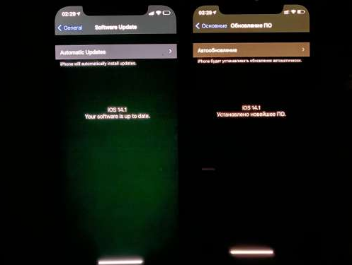 长武苹果手机维修分享iPhone12问题汇总 