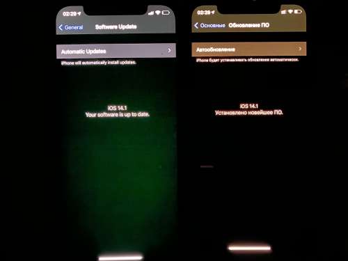 长武苹果手机维修分享iPhone 12 显示黑色画面时发绿光怎么办 