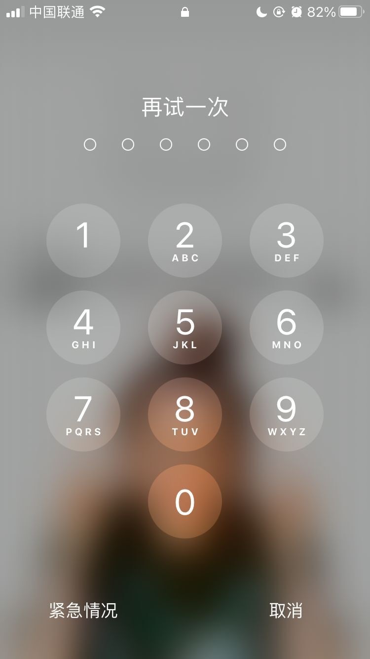 长武苹果手机维修分享iPhone手机丢失后时间怎么做最安全 