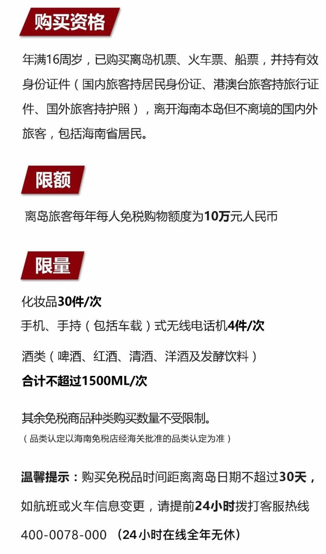 长武苹果手机维修分享琼版 iPhone 12 售价 4784 元起，如何才能买到 