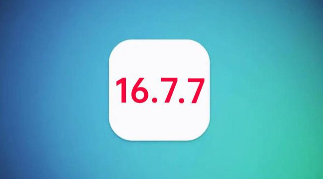 长武苹果手机维修分享iOS 16.7.7正式版升级_iOS 16.7.7 正式版一键刷机教程 