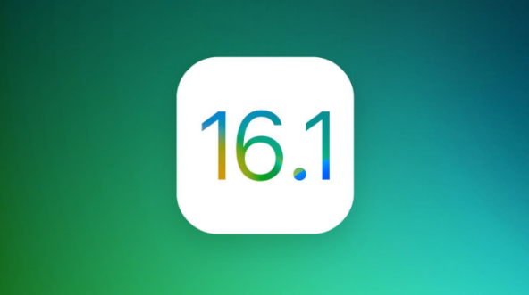 长武苹果手机维修分享iOS 16.1 RC版升级_iOS 16.1 RC版一键刷机教程 