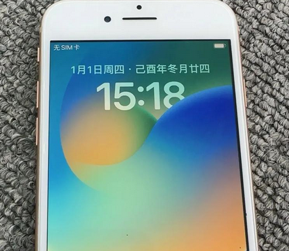 长武苹果8系统维修分享iPhone8手机系统升级后无法开机如何修复